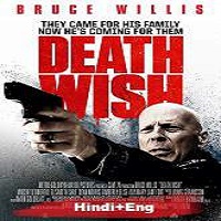 Death Wish Hindi Dubbed