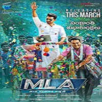 MLA (2018)