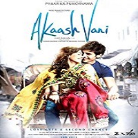 Akaash Vani (2013)