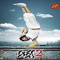 Arya 2 (2009)