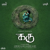 Kanam (2018)