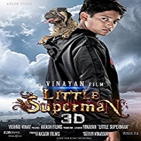 Little Superman (2018)