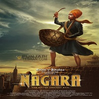 Nagara (2018)