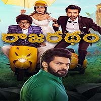 Rajaratham (2018)