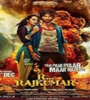 Rajkumar (2013)