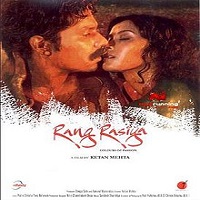 Rang Rasiya (2014)