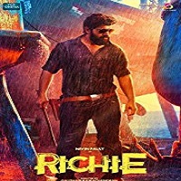 Richie (2017)