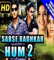 Sabse Badhkar Hum 2 Hindi Dubbed