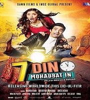 7 Din Mohabbat In (2018)