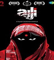 Ajji (2017)