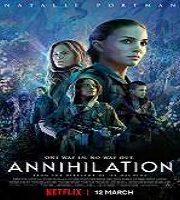 Annihilation (2018)