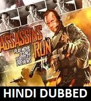 Assassins Run Hindi Dubbed