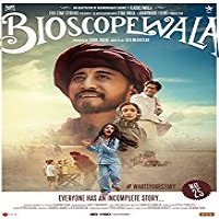 Bioscopewala (2018)