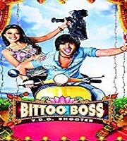 Bittoo Boss (2012)