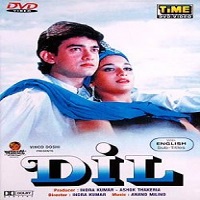 Dil (1990)