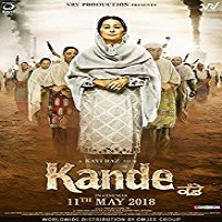 Kande (2018)