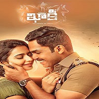 Khakee (2017)