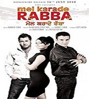 Mel Karade Rabba (2010)