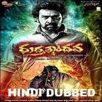 Rudra Tandava Hindi Dubbed