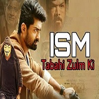 Tabahi Zulm Ki Hindi Dubbed