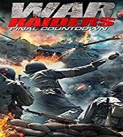 War Raiders (2018)