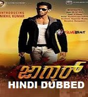 Jaguar Hindi Dubbed