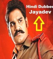 Jayadev Hindi Dubbed