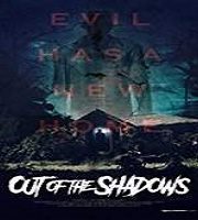 Out of the Shadows (2018)