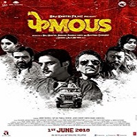 Phamous (2018)