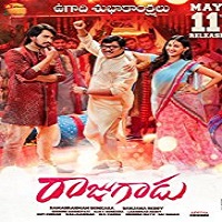 Rajugadu (2018)