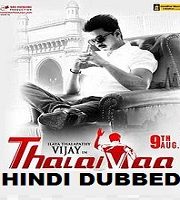 Thalaivaa Hindi Dubbed