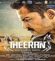 Theeran Hindi Dubbed