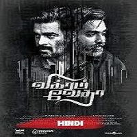 Vikram Vedha Hindi Dubbed