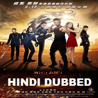 Who Am I Hindi Dubbed