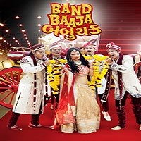 Band Baaja Babuchak (2017)