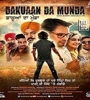 Dakuan Da Munda (2018)