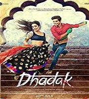 Dhadak (2018)