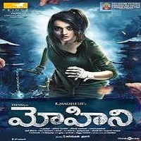 Mohini (2018)