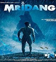 Mridang (2018)