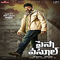 Paisa Vasool Hindi Dubbed