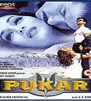 Pukar (2000)