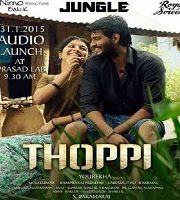 Thoppi Hindi Dubbed