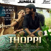 Thoppi Hindi Dubbed