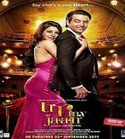 U R My Jaan (2011)