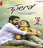 Chalo (2018)