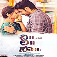 Chi La Sow (2018)