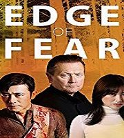 Edge of Fear (2018)