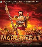 Mahabharat (2014)