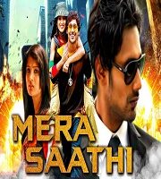 Mera Saathi Hindi Dubbed