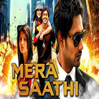 Mera Saathi Hindi Dubbed